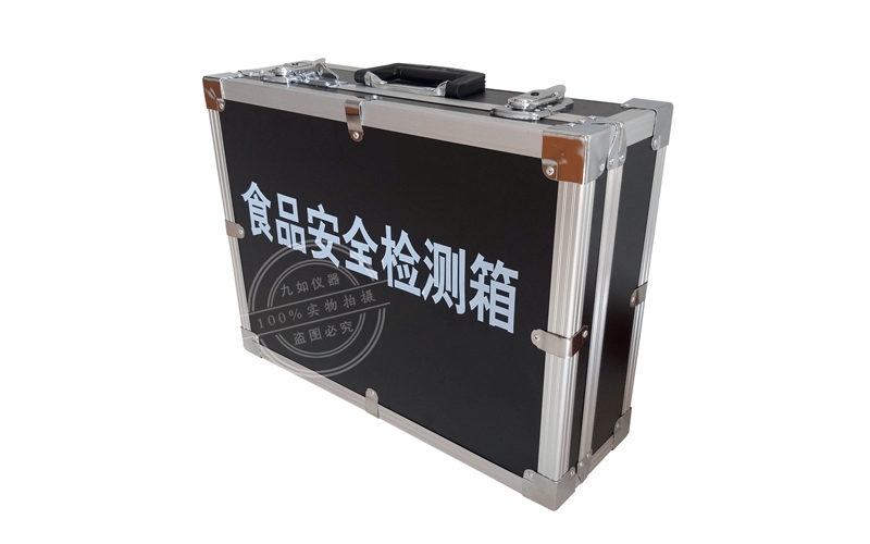 教育部等三部門印發通知從嚴加強食堂衛生安全與營養健康管理